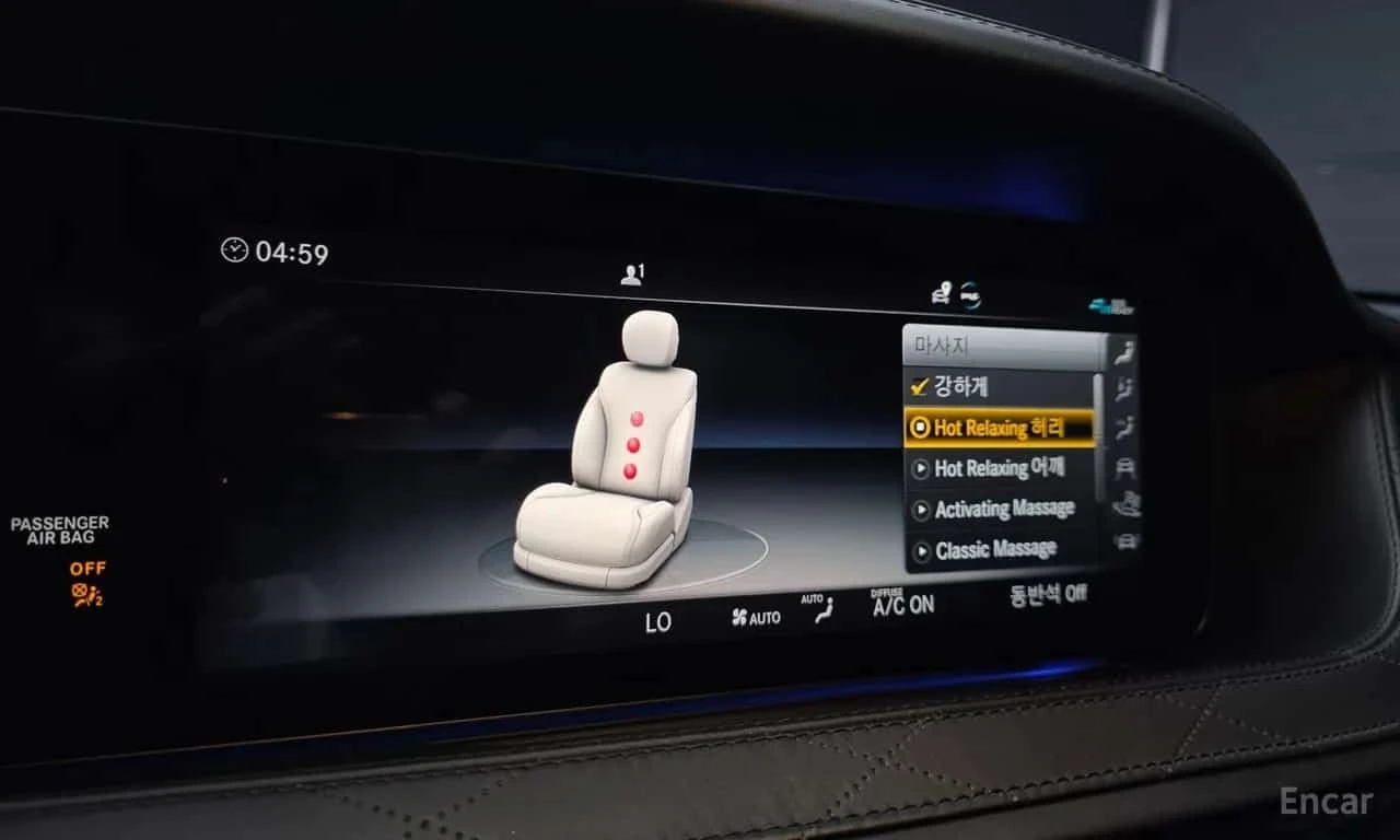 Mercedes-Benz S 63 AMG * S63 4MATIC+ * БЕЗ ПЪРВОНАЧАЛНА ВНОСКА, снимка 16 - Автомобили и джипове - 56198447