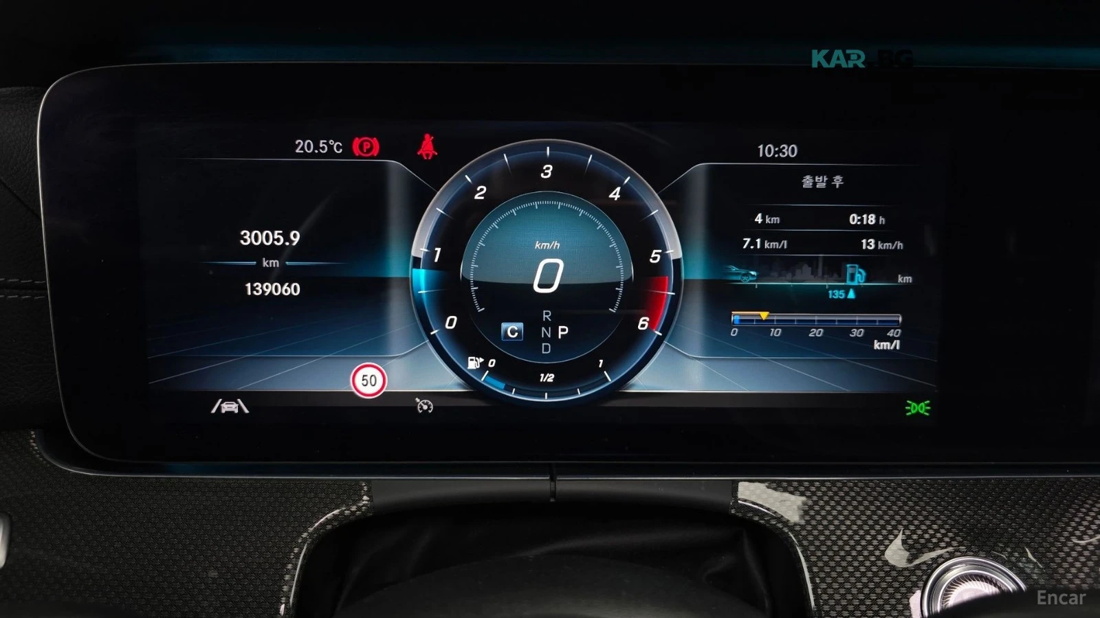 Mercedes-Benz CLS 300 D* AMG LINE* HEADUP* BURMESTER* �������*  | Mobile.bg � ����������� 8