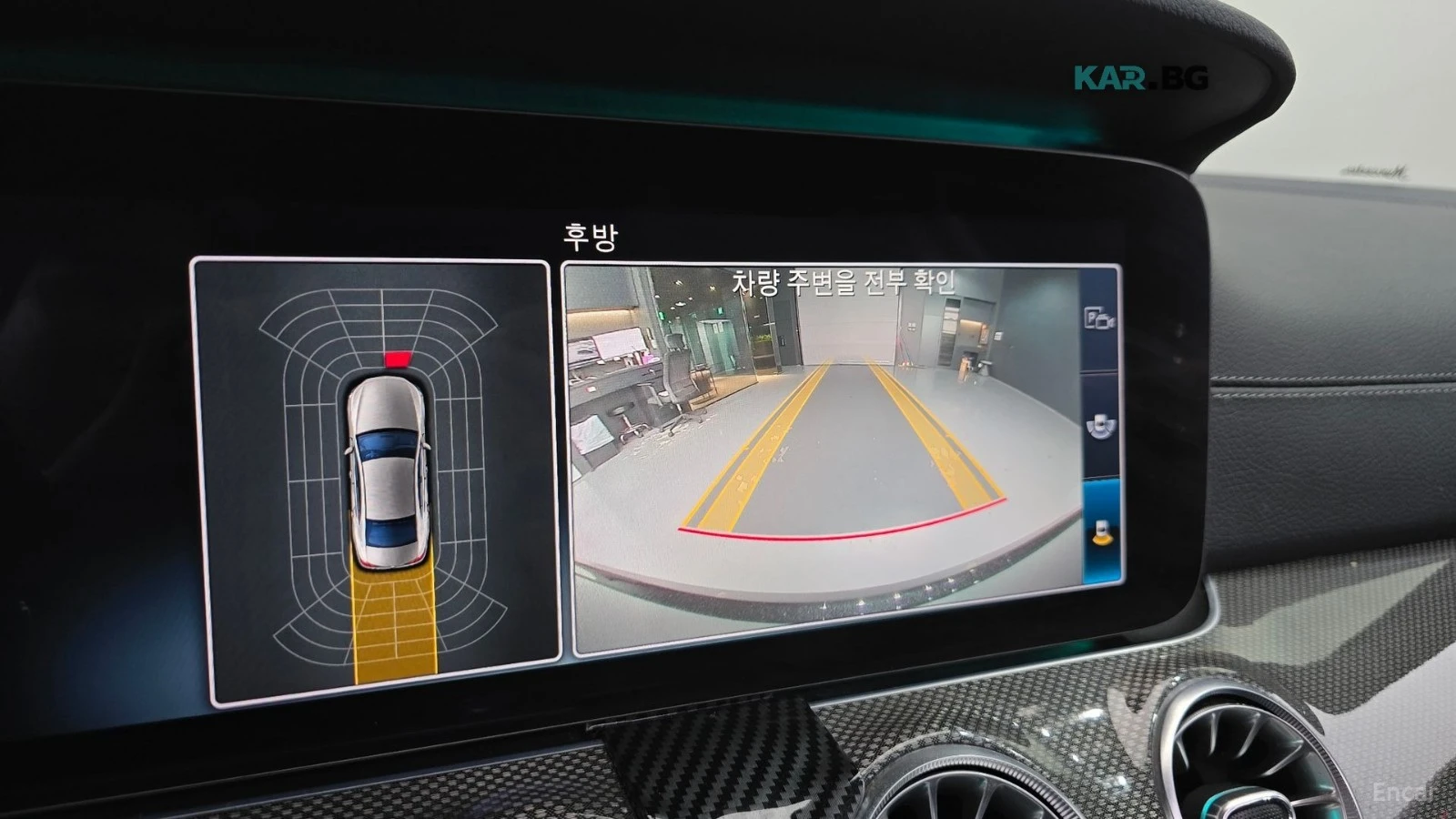 Mercedes-Benz CLS 300 D* AMG LINE* HEADUP* BURMESTER* �������*  | Mobile.bg � ����������� 13
