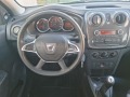 Dacia Sandero LPG*STEPWAY* 9700KM*04.2021г. - изображение 8