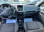 Обява за продажба на Peugeot 207 1.4i 75k.c* BRC*UNIKAT* ~7 550 лв. - изображение 8