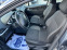 Обява за продажба на Peugeot 207 1.4i 75k.c* BRC*UNIKAT* ~7 550 лв. - изображение 6