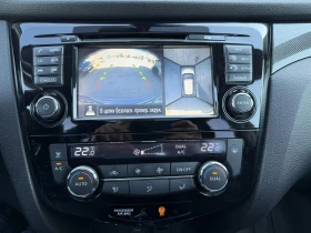 Nissan X-trail 1.6 dCi, снимка 15