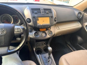 Toyota Rav4, снимка 7