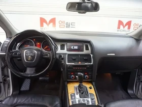 Audi Q7 3.0 TDI Quattro, снимка 7