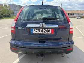 Honda Cr-v 2.2d* 4x4* 6ск* ТЕГЛИЧ, снимка 7