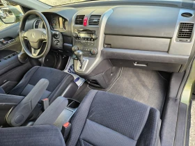 Honda Cr-v 2.4i-VTEC  | Mobile.bg    14