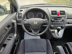 Honda Cr-v 2.4i-VTEC  | Mobile.bg    11