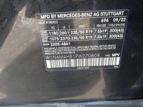 Mercedes-Benz GLA 250 2.0L I-4 DI, DOHC, VVT, TURBO, 221HP All Wheel Dri - 40400 лв. - 55650358 16