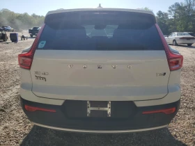 Volvo XC40 T5 MOMENTUM - 30000 лв. - 95157025 6