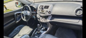 Toyota Rav4 | Mobile.bg    13