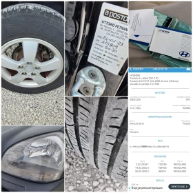 Hyundai Tucson 2.0i ГАЗ 124000км, Италия, RAPTOR - 7999 лв. - 26768356 16