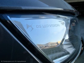 DS DS 7 Crossback 2.0 BLUEHDI 177 EAT8 - 17900 € / 35009.36 лв. - 57945662 12
