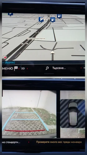 DS DS 7 Crossback 2.0 BLUEHDI 177 EAT8 - 17900 € / 35009.36 лв. - 57945662 16