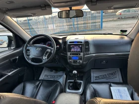 Hyundai Santa fe 2.2 CRDI COMFORT, 4WD, FACE, ТОП! - 8000 € / 15646.64 лв. - 42757876 13