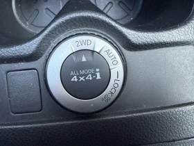 Nissan X-trail 1.6 dCi - 8500 € / 16624.56 лв. - 77429750 16