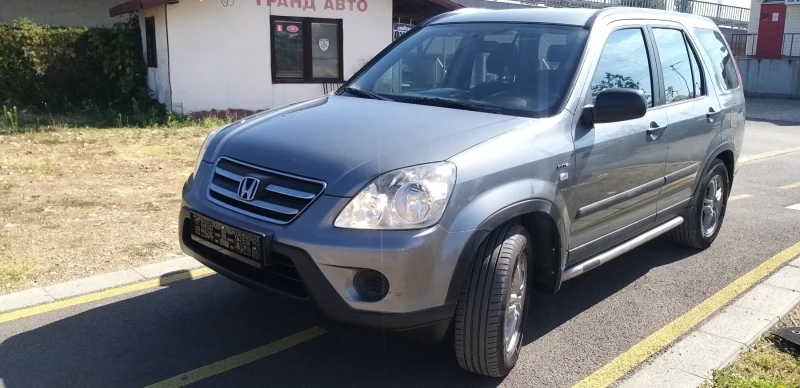 Honda Cr-v 2000i, снимка 2 - Автомобили и джипове - 48334392