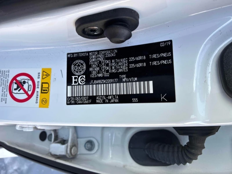 Lexus NX * 300 * CARFAX * БЕЗ ПЪРВОНАЧАЛНА ВНОСКА, снимка 10 - Автомобили и джипове - 52747338