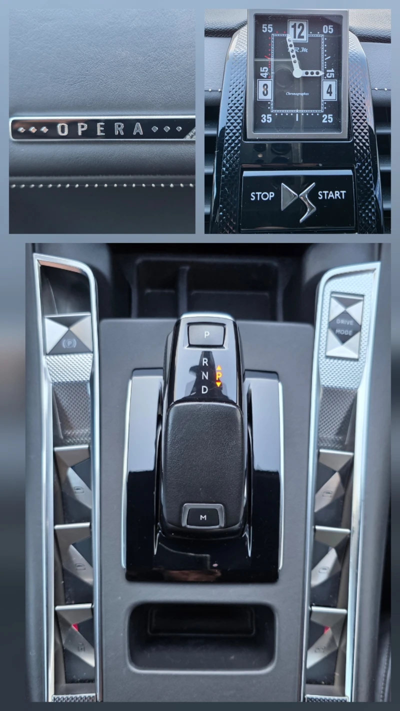 DS DS 7 Crossback 2.0 BLUEHDI 177 EAT8, снимка 13 - Автомобили и джипове - 53172618