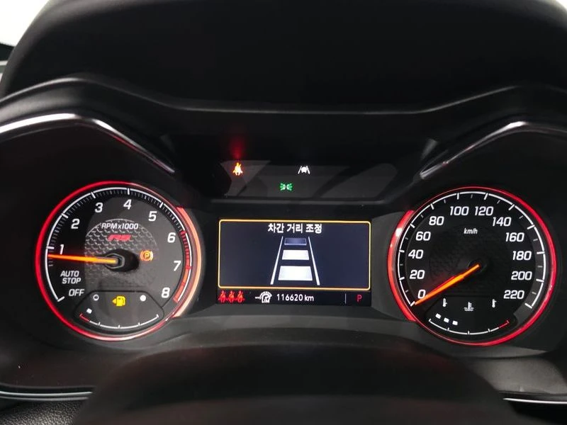 Chevrolet Trailblazer 1.3 L3T Automatic | Mobile.bg � ����������� 8