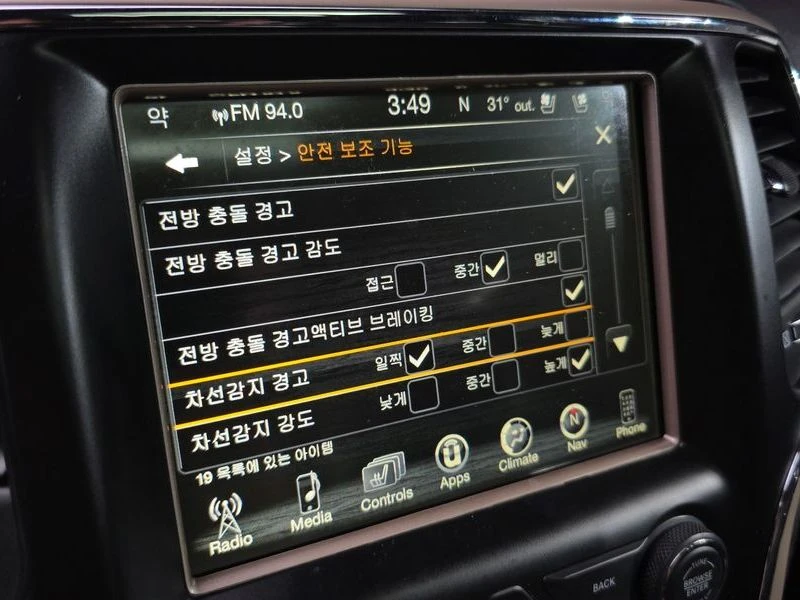 Jeep Cherokee 3.0 Diesel Overland | Mobile.bg � ����������� 16