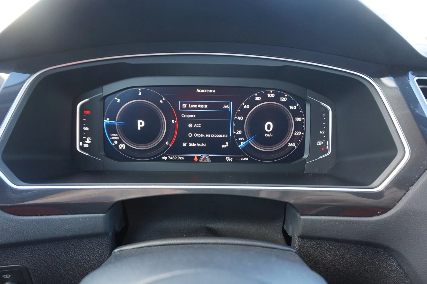 VW Tiguan Elegance 2.0 TDI SCR 4MOTION DSG - изображение 7