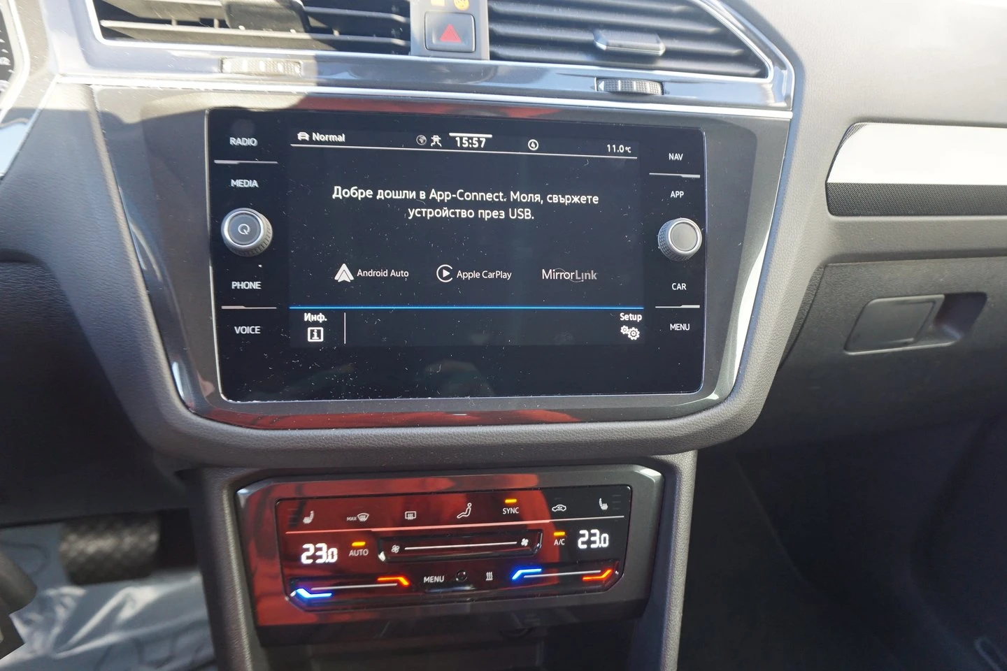VW Tiguan Elegance 2.0 TDI SCR 4MOTION DSG - изображение 10