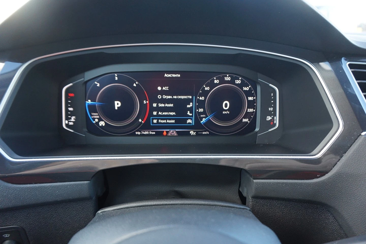 VW Tiguan Elegance 2.0 TDI SCR 4MOTION DSG - изображение 8