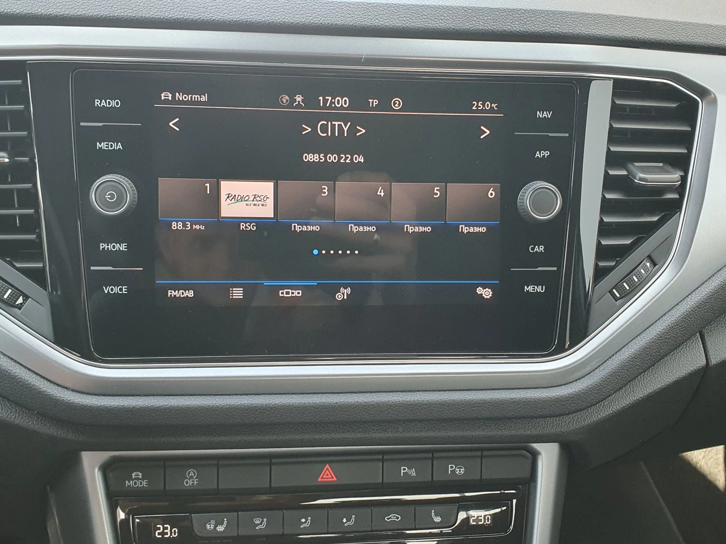 VW T-Roc Style 1.5 TSI ACT DSG - изображение 8