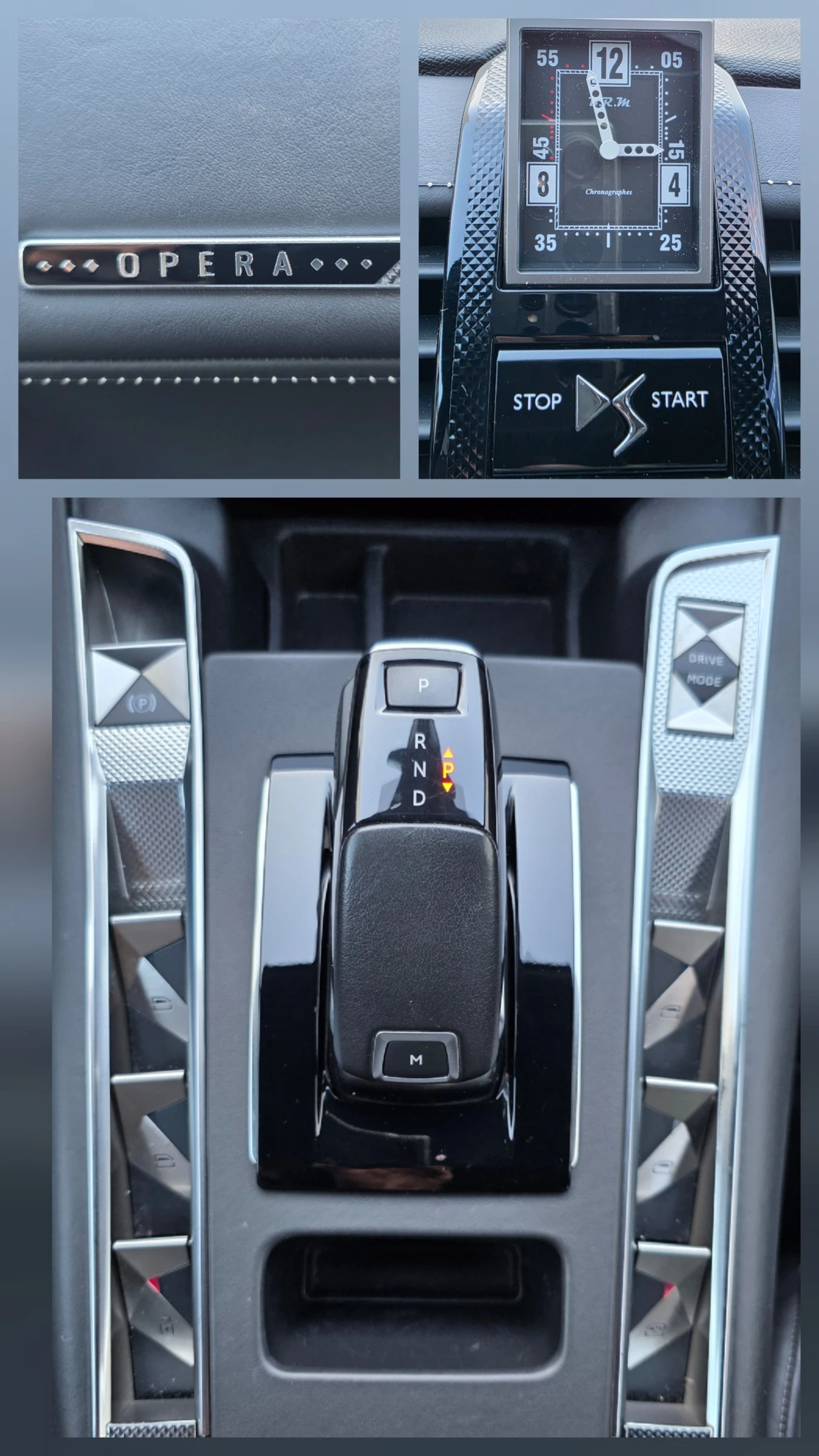 DS DS 7 Crossback 2.0 BLUEHDI 177 EAT8 | Mobile.bg � ����������� 13