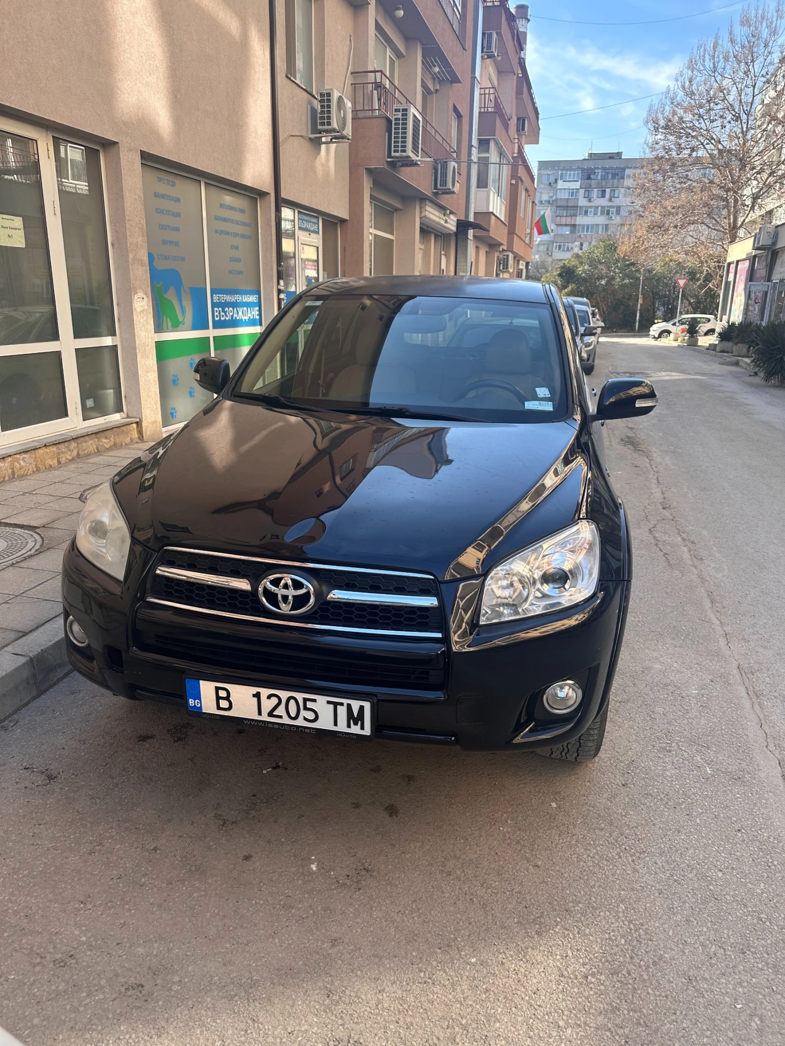 Toyota Rav4 undefined | Auto.bg — изображение 1
