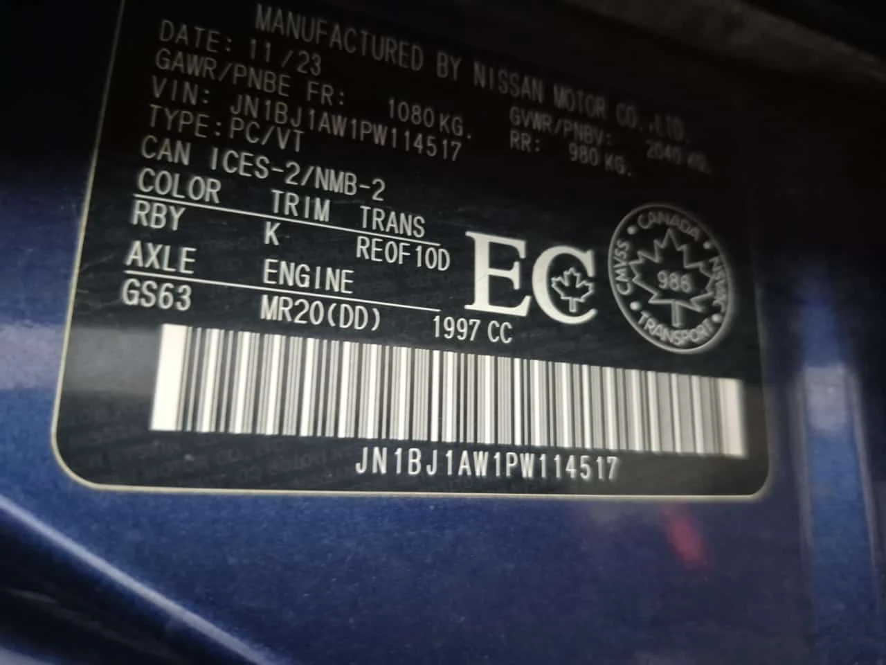 Nissan Qashqai  S| 2 �����| CARFAX|  | Mobile.bg � ����������� 15