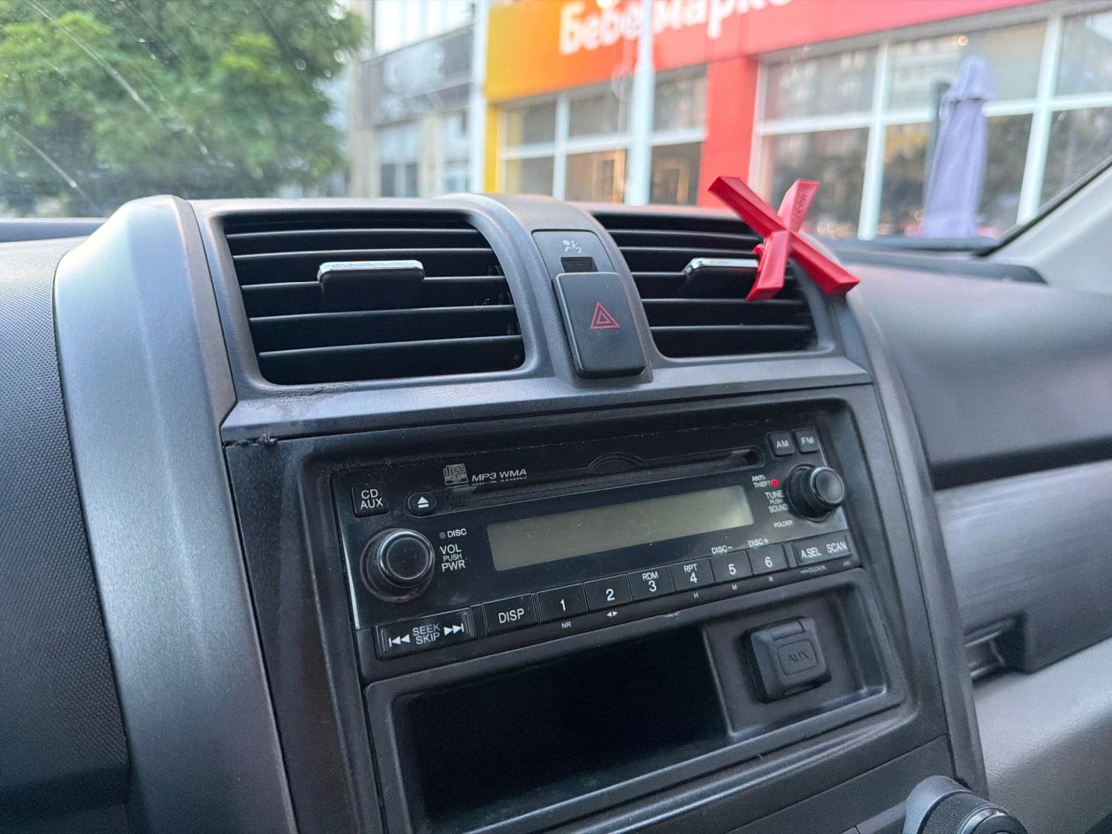 Honda Cr-v ������* 2.0������* 4x4* ��������� | Mobile.bg � ����������� 12
