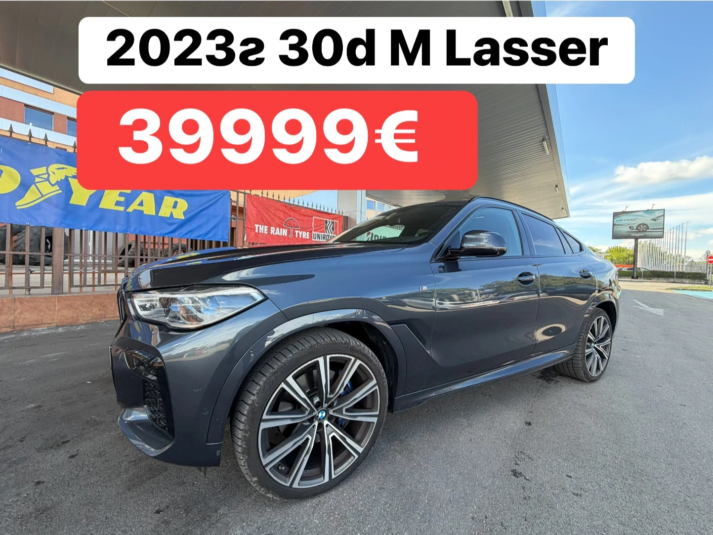 BMW X6 23г* M* LASSER* Уникат