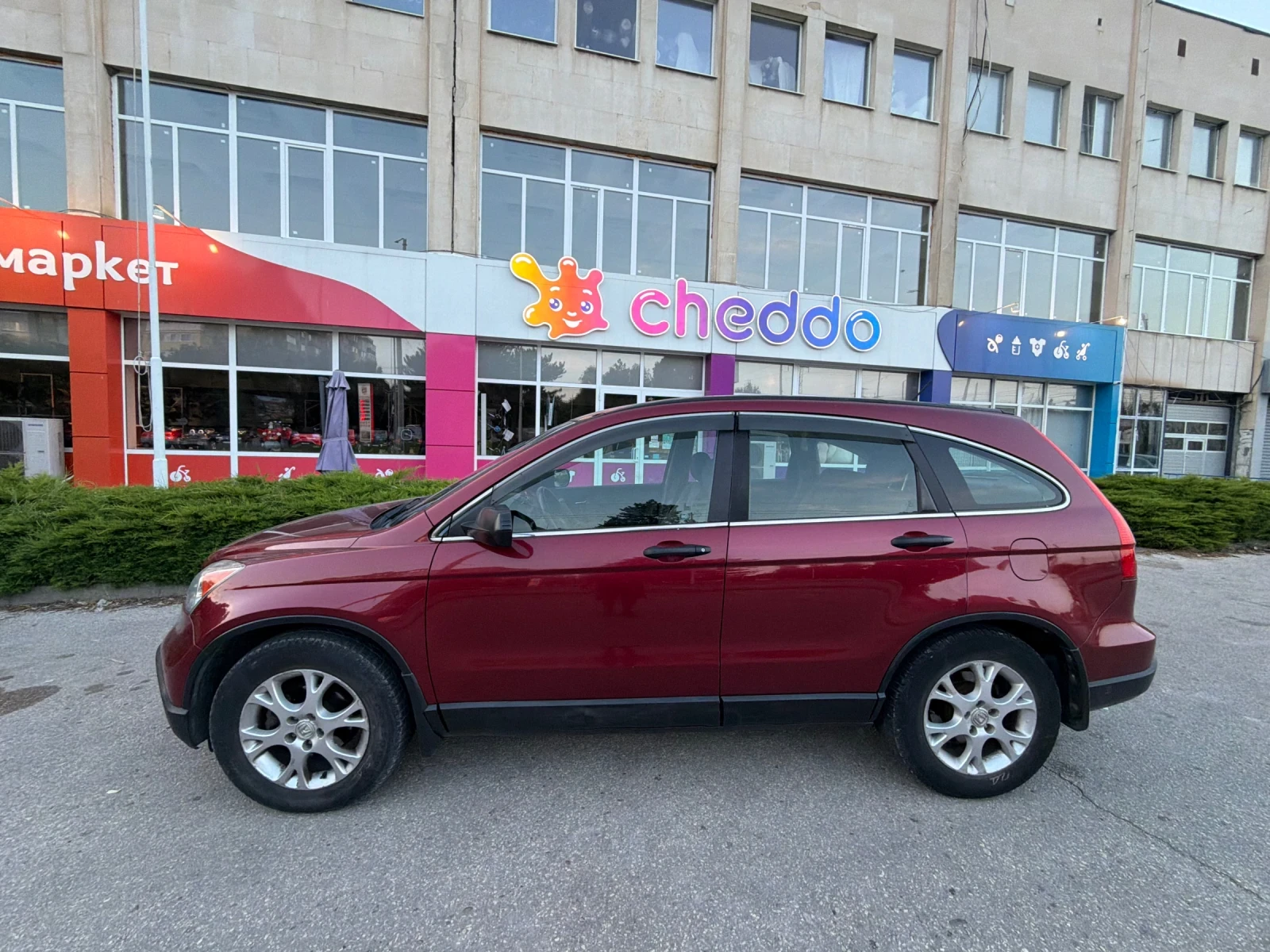 Honda Cr-v ������* 2.0������* 4x4* ��������� | Mobile.bg � ����������� 3