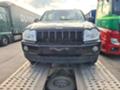 Jeep Grand cherokee, снимка 1 - Автомобили и джипове - 44139924