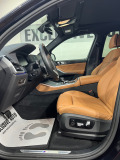 BMW X5 xDrive 30d M-Sportpaket - изображение 9