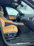 BMW X5 xDrive 30d M-Sportpaket - изображение 10