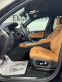 Обява за продажба на BMW X5 xDrive 30d M-Sportpaket ~ 112 900 лв. - изображение 8