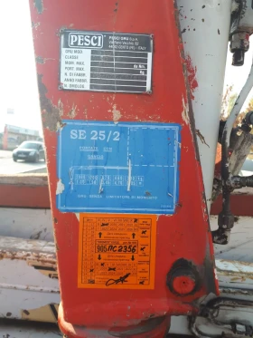 Iveco 3510 Бордови с кран, снимка 3