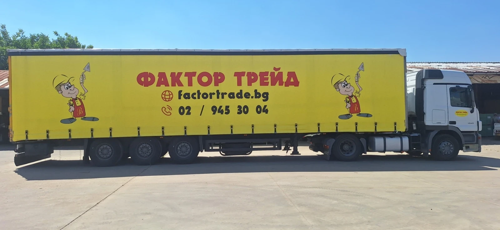 Mercedes-Benz Actros 1841 LS+ Полуремарке, снимка 8 - Камиони - 55475280