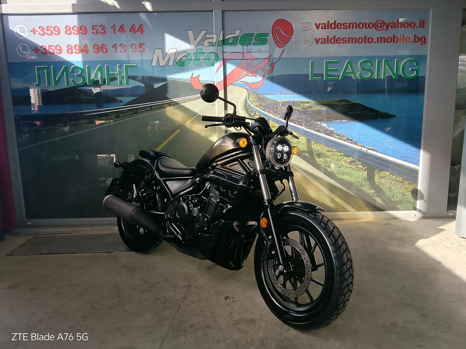 Honda Rebel 500 ABS A2 