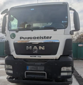   MAN  TGS 35.400  | Mobile.bg    3