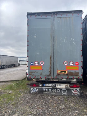 Полуремарке Koegel SNCO24, снимка 3