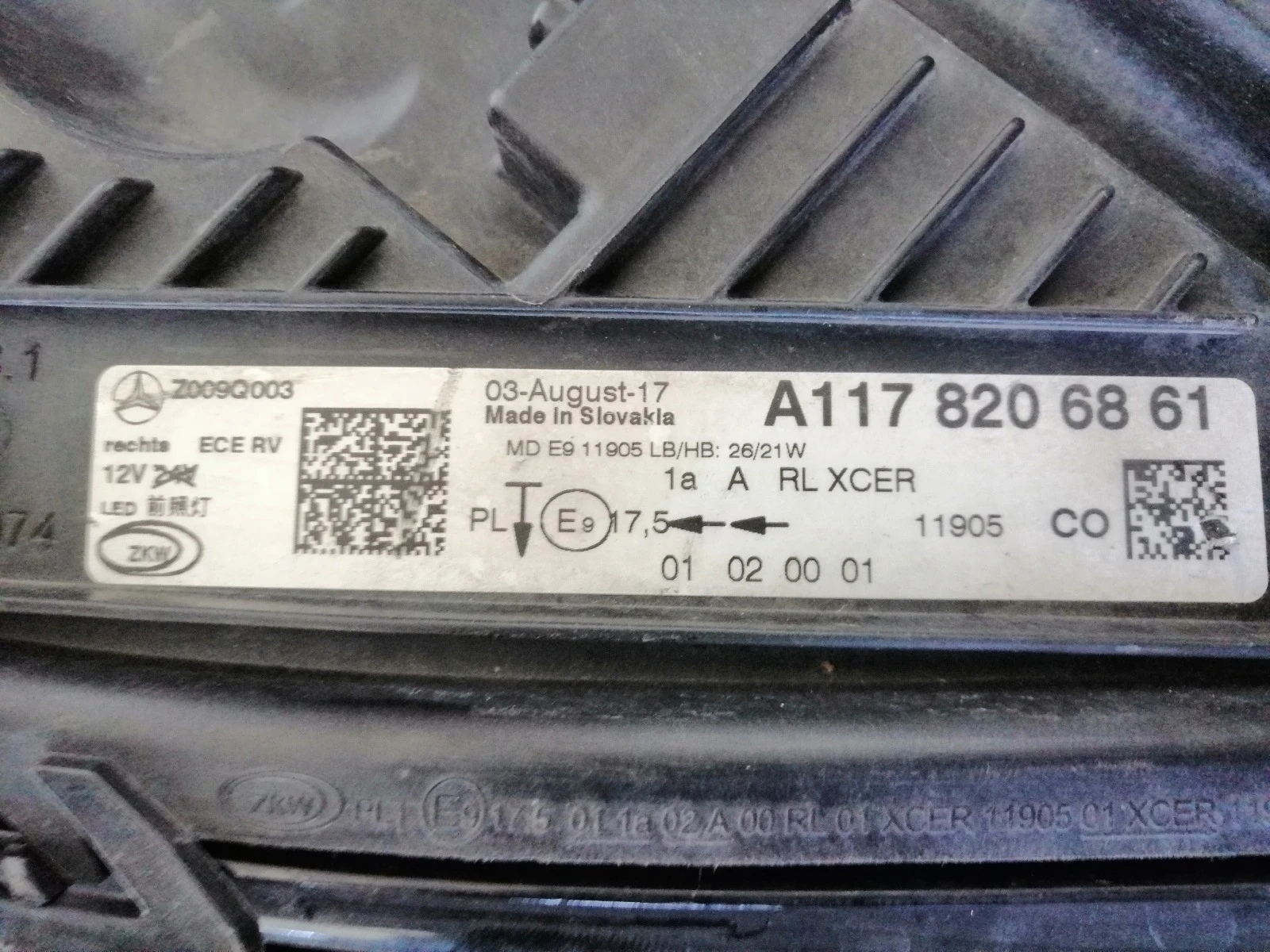 ����� ��� �� �������� CLA W217.....A1178206861..... | Mobile.bg � ����������� 5