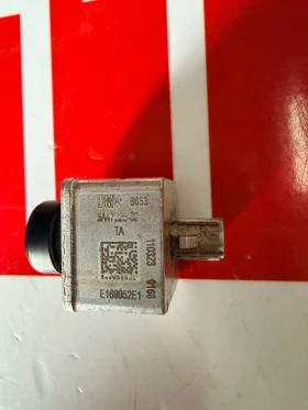 5A47225-02 ������  ������ ��� ������ BMW IX1 2023 BMW 6653 | Mobile.bg � ����� ������ 2