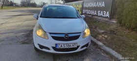 Opel Corsa 1.2, снимка 7