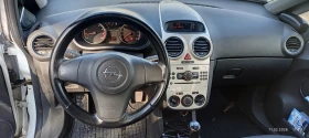Opel Corsa 1.2, снимка 9