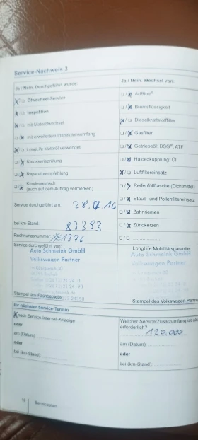 VW Passat, снимка 4