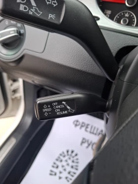 VW Passat 2.0tdi Navi Кожа Камера, снимка 13